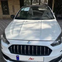 خودرو اطلس