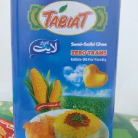 روغن نیمه جامد طبیعت