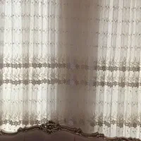 پرده