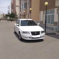 سورن پلاس