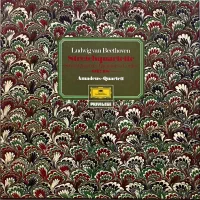 صفحه گرامافون اورجینال