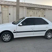 پارس سال ۹۹