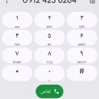سیم کارت کد 4 رند