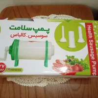 پمپ سوسیس کالباس دستی دوبار استفاده شده