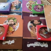 کتاب آموزشی پرش