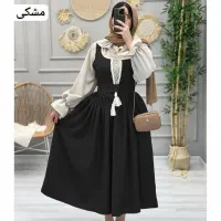 لباس