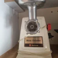 چرخ گوشت ناسیونال اصل