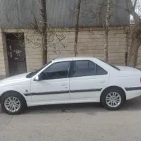 پارس ۹۷ اتومات