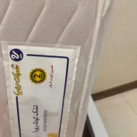تشک رویا کودک نو نو