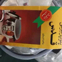 پلوپز سبد قابلمه  سطل اشغال