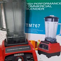 بلندر COMMIX