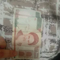 اسکناس
