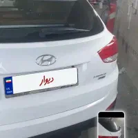توسان فول عمان