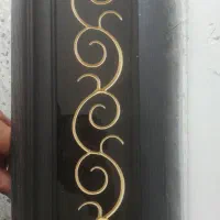 کتیبه پرده
