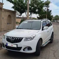 هایماs7