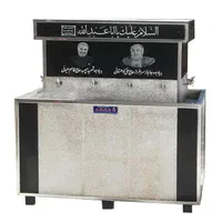 آبسردکن سنگی با قابلیت سیار