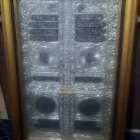تابلو