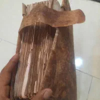انجام امور دعا
