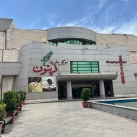رهن و اجاره مغازه ط همکف زیتون