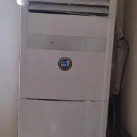 کولر ایستاده