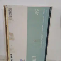 کارتن تلویزیون ۴۹اینچ
