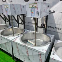 سبزی سرخ کن دهانه 80 سرخکن پیاز 70 کیلویی