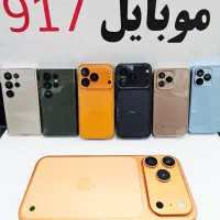 آیفون مینی 17/