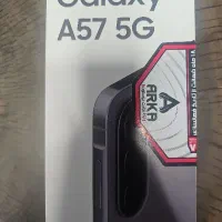 گوشی سامسونگ A57 آکبند نو 5G