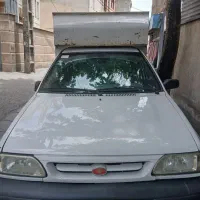 پرایدوانت