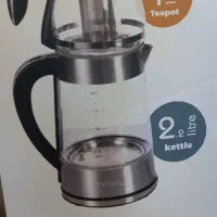 چایساز تکنو وار