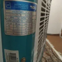 کولر|کولر آبی|آوج, |دیوار