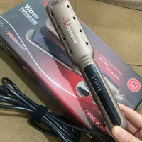 اتو ویو وربنا