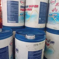 پخش روغن موتور
