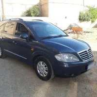 سانگ یانگ رودیوس ۲۰۱۲vlp