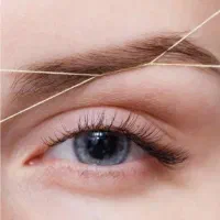 اصلاح و ابرو تخصصی ۱۳۰ وکس با ابرو ۱۷۰