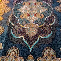 فرش سورمه ای