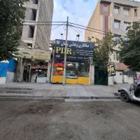 فروش ملک کلنگی با دومغازه