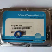 هارد ۲ترابایت نو نو استفاده نشده