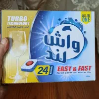 قرص ماشین ظرفشویی