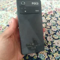 پوکو X4 pro 5g