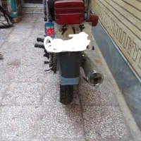 موتور پلاک ملی