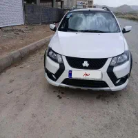 کوییکGXRLمدل۱۴۰۳
