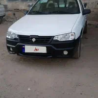 وانت آریسان۲گانه سوزشرکتی ۱۴۰۴