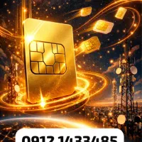 09121.4334.85
