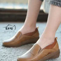 طبی مدل مهرانگیز