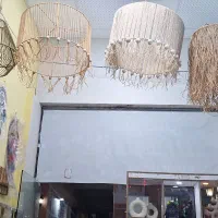 لوستر رافیا