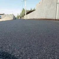 آسفالت قیرگونی ایزوگام تراشه آسفالت
