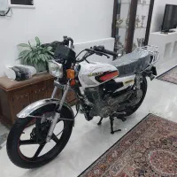 متین ۲۰۰