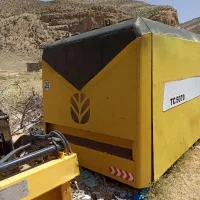 کاهکوب کمباین نیوهلند
