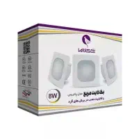 پنل بک لایت مربع ۸وات مدل پاتریس( تخفیف ویژه)
